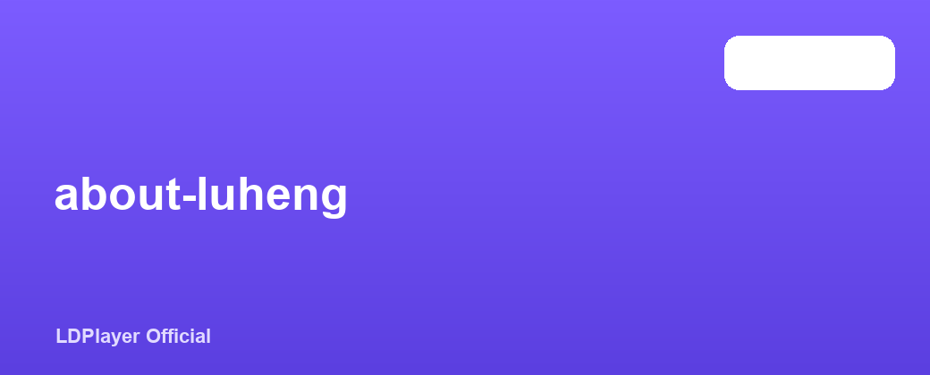 about-luheng