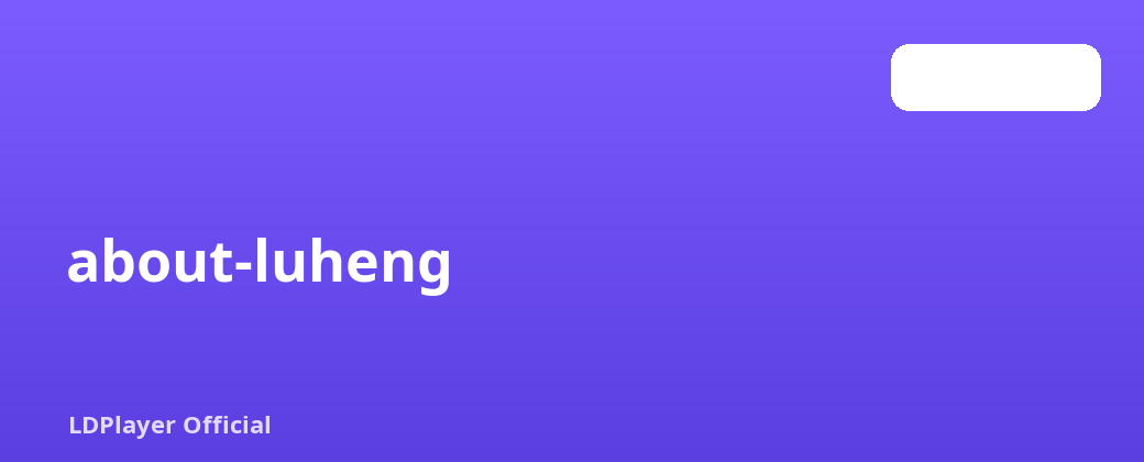 about-luheng